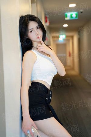 两腿之间